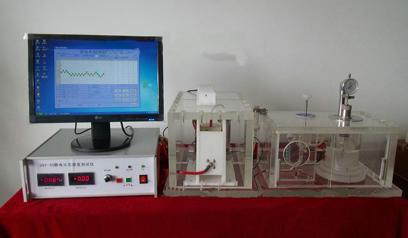 DT307-50II 静电火花感度测试仪